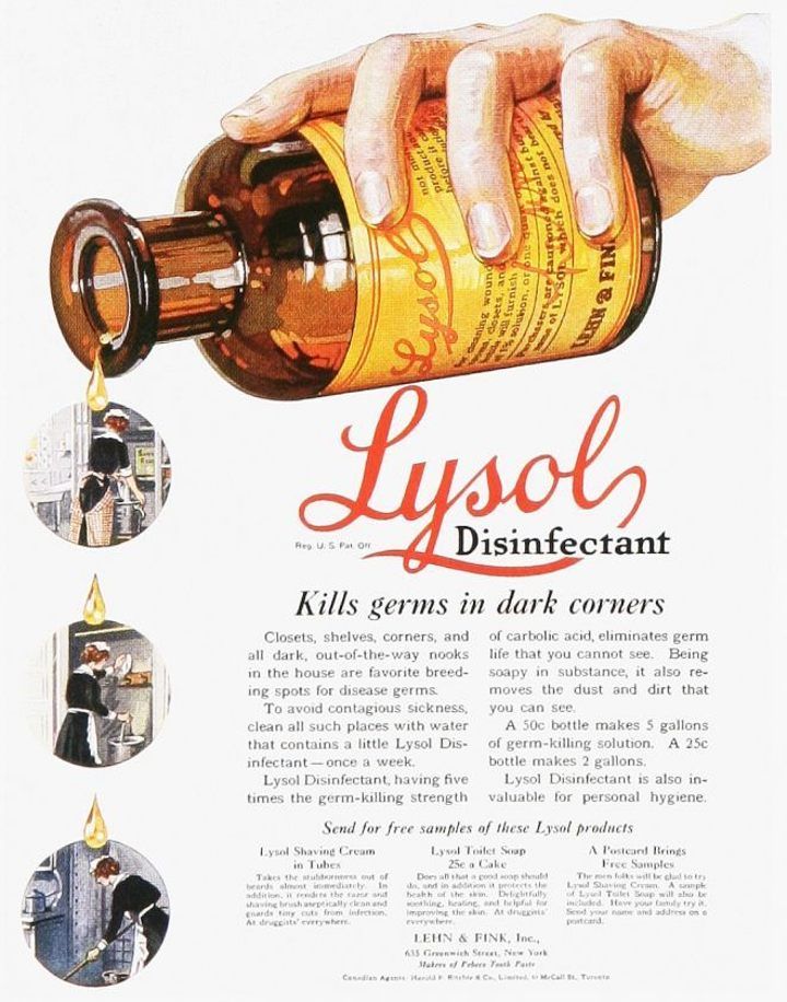 Антисептик Lysol